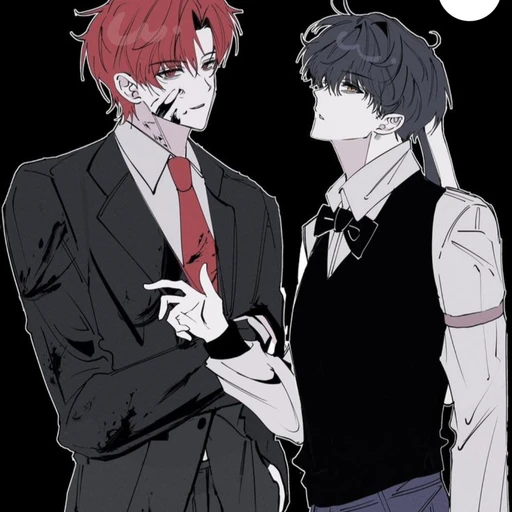 수현라더