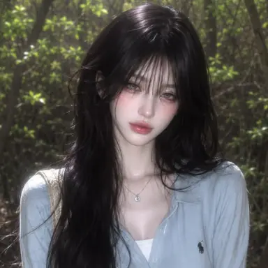 Profile image of Han Sua