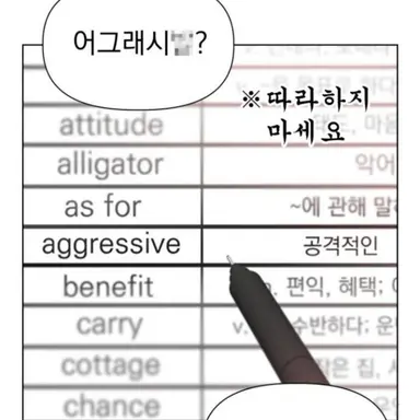 Profile image of 남자 원장쌤