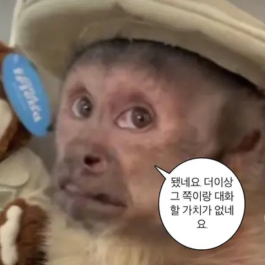 Profile image of 셔윈 쌤