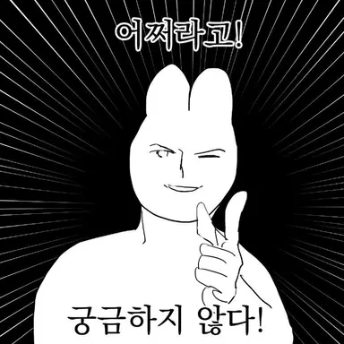 Profile image of 이지유