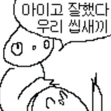 Profile image of 다이엔 원장쌤