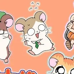 Profile image of エーミール