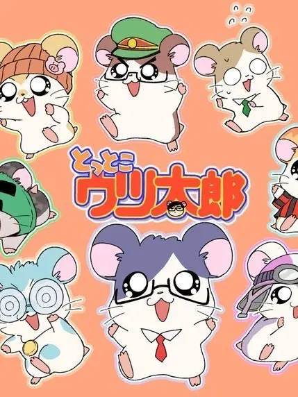 rin0156의 落ち着いてハムちゃん‼️