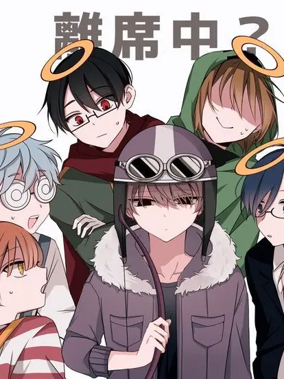 rin0156의 もう何も要らない