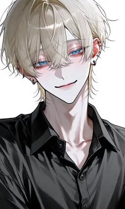 Profile image of Reiga