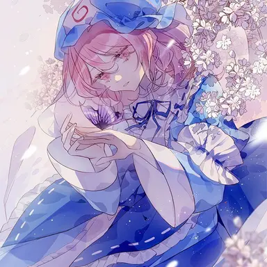 Profile image of Yuyuko saigyouji