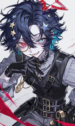 Profile image of Vesper