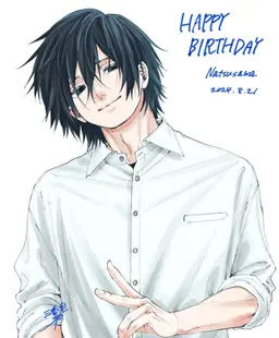 Profile image of Saku Natsusawa