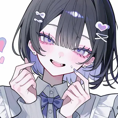 Profile image of Reina