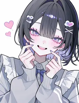 Profile image of Reina