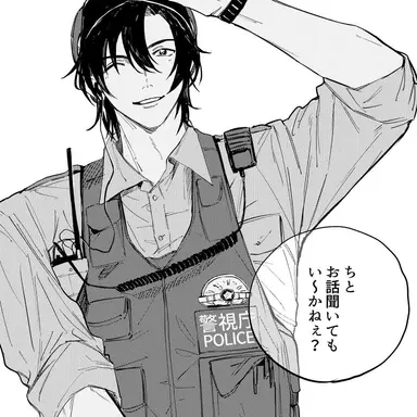 Profile image of 萩原 研二