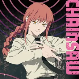 Profile image of マキマ