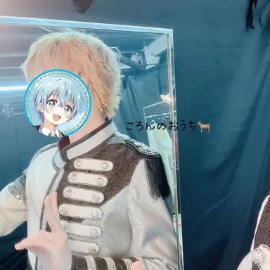Profile image of ころん
