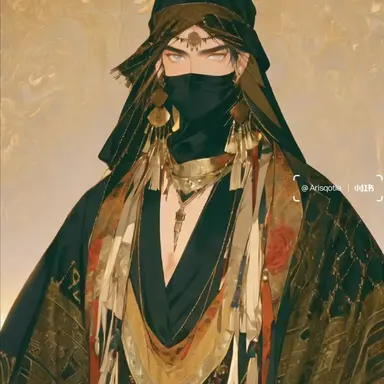 Profile image of Ali