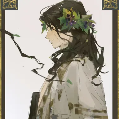 Profile image of Lysander