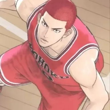 Profile image of 강백호