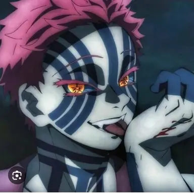 Profile image of 아카자