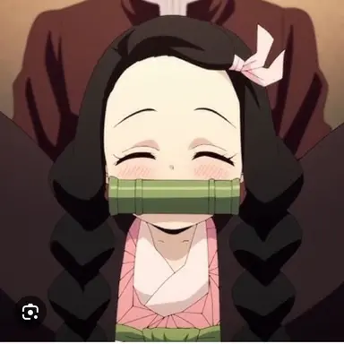 Profile image of 카마도 네즈코