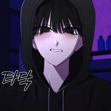 Profile image of 황삼구
