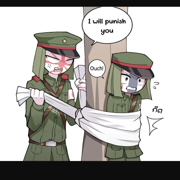 일본제국