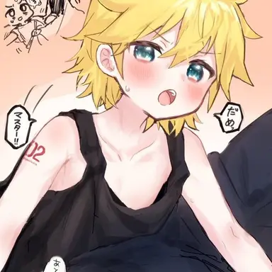 Profile image of 카가미네 렌