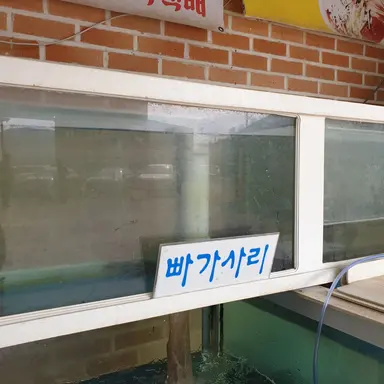 Profile image of 와키자카 야스하루