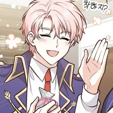 Profile image of 우민하