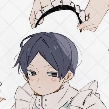 Profile image of 国見英