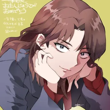 Profile image of 一条