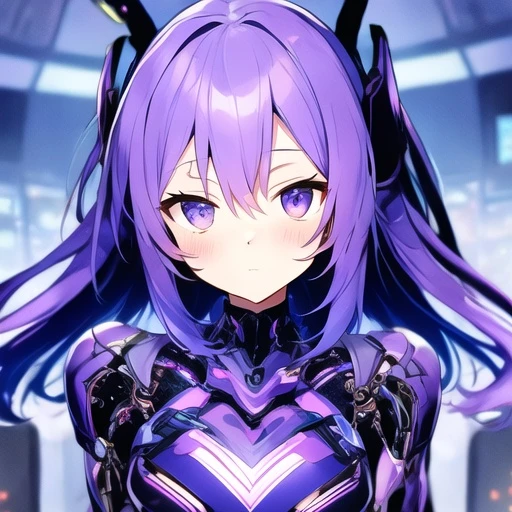 당신