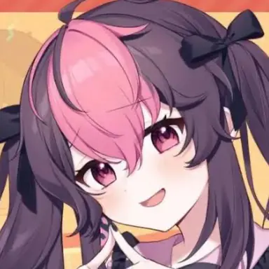 Profile image of LAN