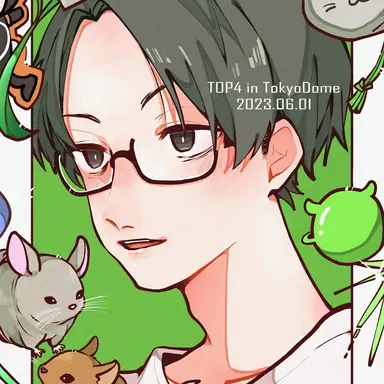 Profile image of Ushizawa