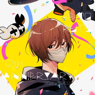 Profile image of Retort