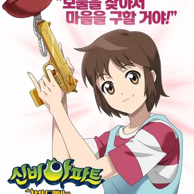 Profile image of 유지미