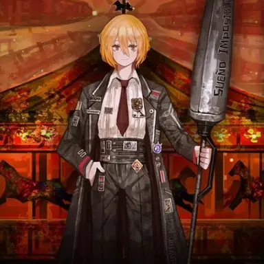 Profile image of 돈키호테