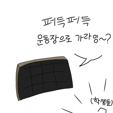 Profile image of 방송