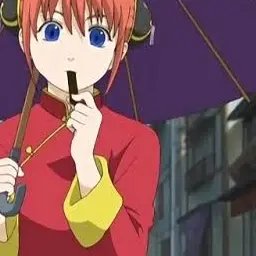 Profile image of 神楽
