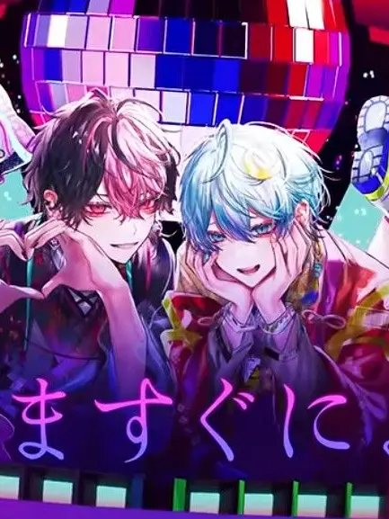 YummyGhost0996의 我儘王子達のお世話係