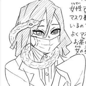 Profile image of 이구로 오바나이