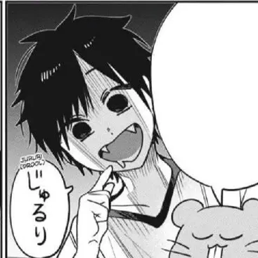 Profile image of クソガキ