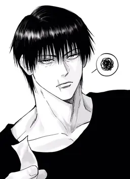 Profile image of Toji Fushiguro