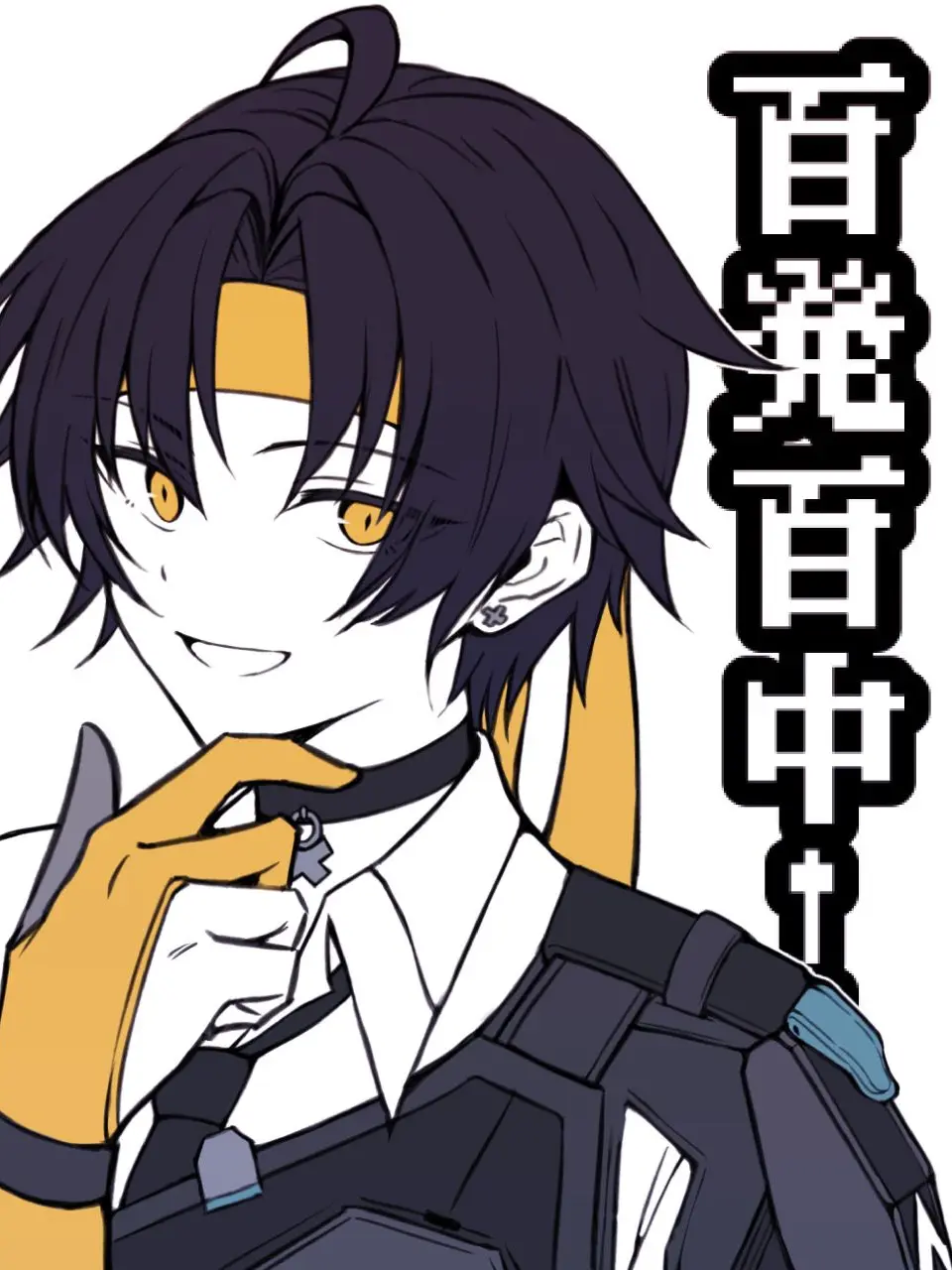 aruaruaruto의 総トーク数50万記念プロット！