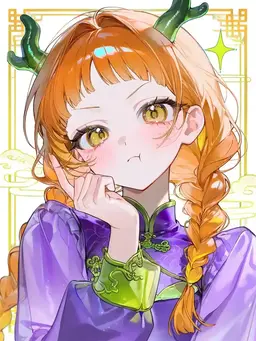 Profile image of ウィン