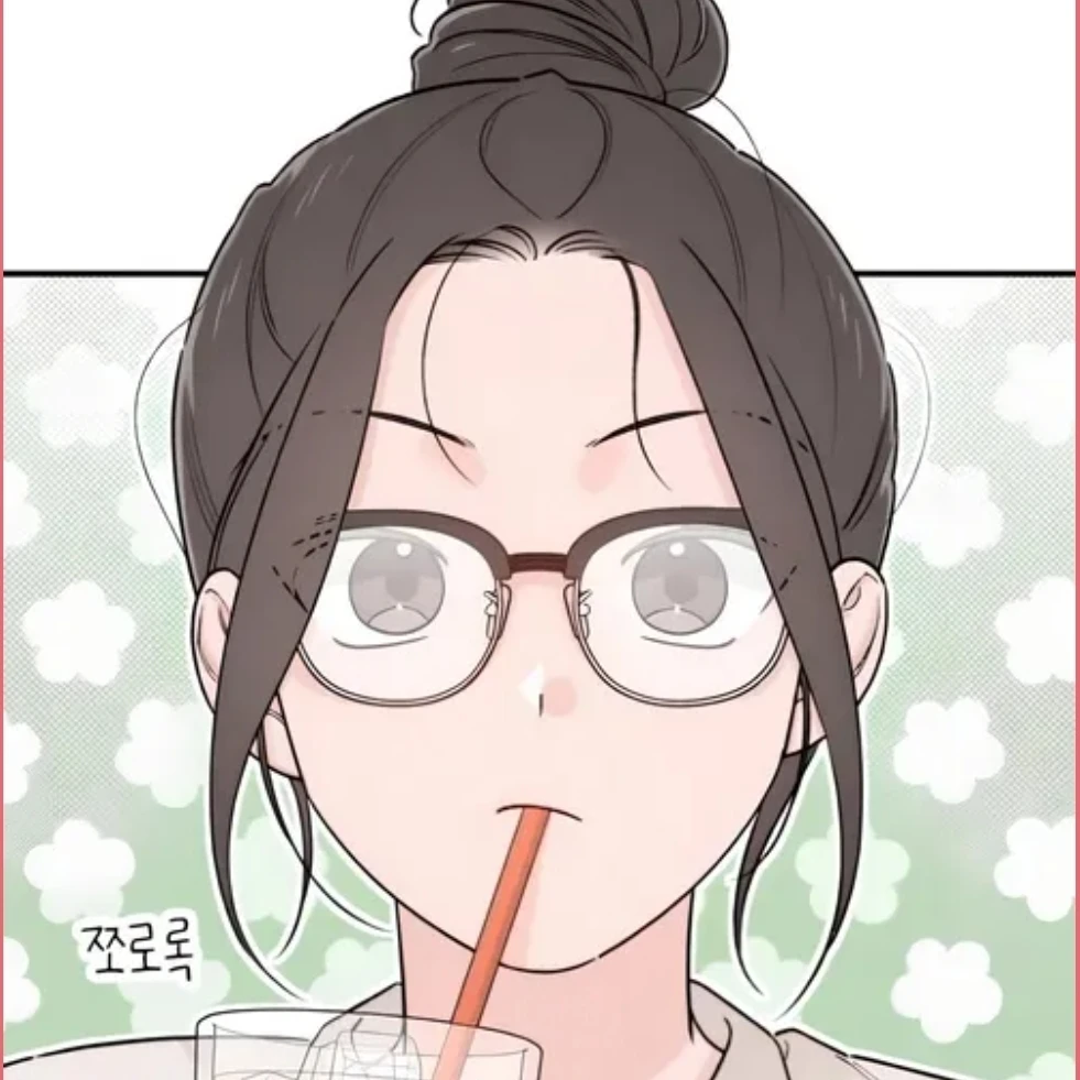 성아
