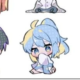 るな