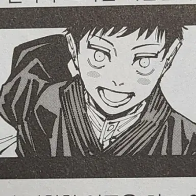 Profile image of 젠인 나오야