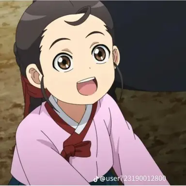 Profile image of 담이