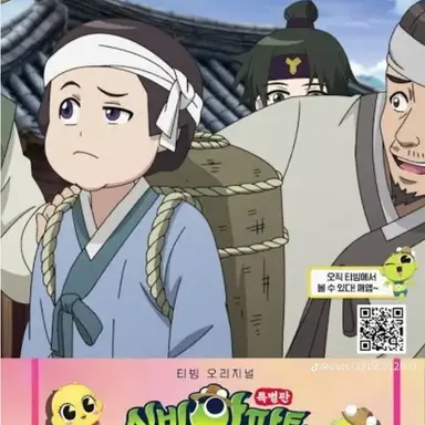 Profile image of 구두리