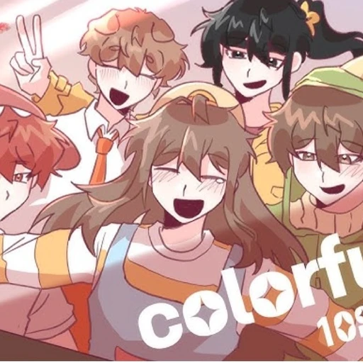 뜰팁